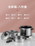 new style 316 stainless steel old-fashioned rice cooker household small cooking 1-2-3-4-6 people 5L porridge soup rice cooker