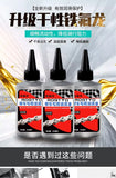 100ml Universal Bicycle Special Lubricant MTB Road Mountain Bike Dry Lube Chain Oil for Fork Flywheel Chain Cycling Accessories