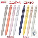 Uni-ball ZENTO Click Gel Pen,0.38/0.5/0.7mm Various Colors Water-based pen With Ergonomic Grip Smooth Writing for School&Office