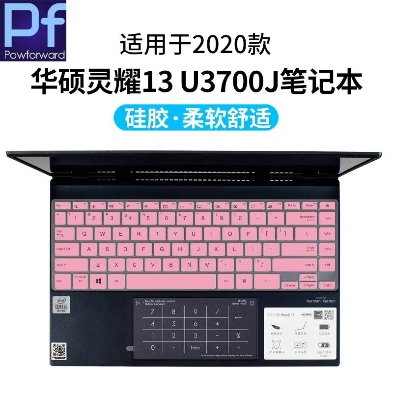 for Asus ZenBook 13 UX325 UX325J UX325JA UX325E UX325EA UX325 EA JA 13.3 inch Silicone Keyboard Cover skin Protector