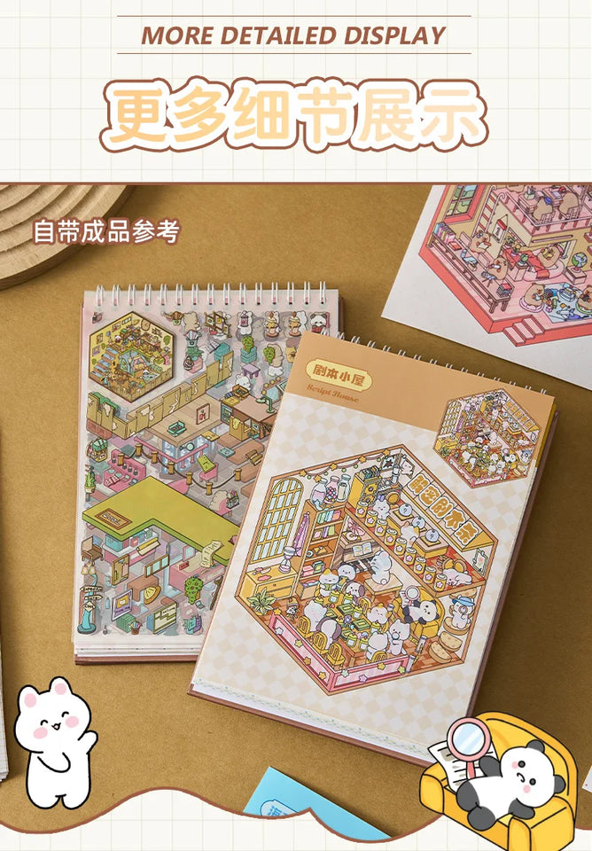 3D Miniature Scene Sticker Book, 40pcs/bag+1 tweezers set DIY Dollhouse Journal Scrapbooking Creative Gifts (Sticker Spark)