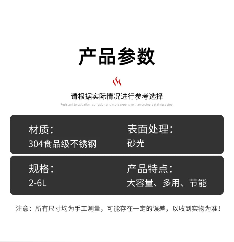 new style 316 stainless steel old-fashioned rice cooker household small cooking 1-2-3-4-6 people 5L porridge soup rice cooker