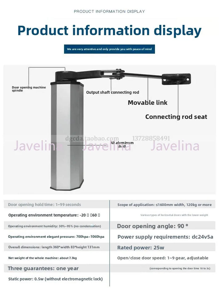Intelligent waterproof side mounted electric door opener, community curved arm automatic swing door electric door closer, villa