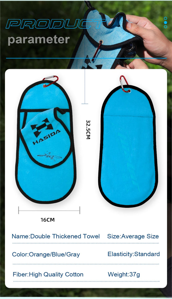 HISTAR 1pc 3 Color Choice Double Layers Thicken Anti-Slippery High Cotton Fabric Soft Fishing Face Towel