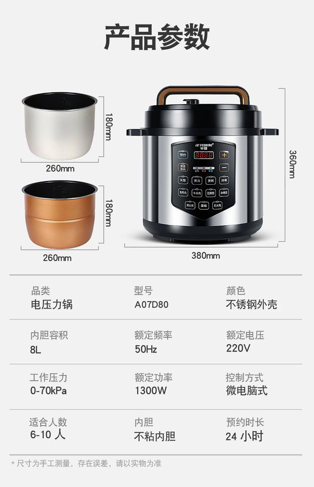 ‌13L Commercial Heavy Duty Pressure Cooker,Restaurant Grade Electric Steamer,Breakfast Buffet Auto Keep Warm Function