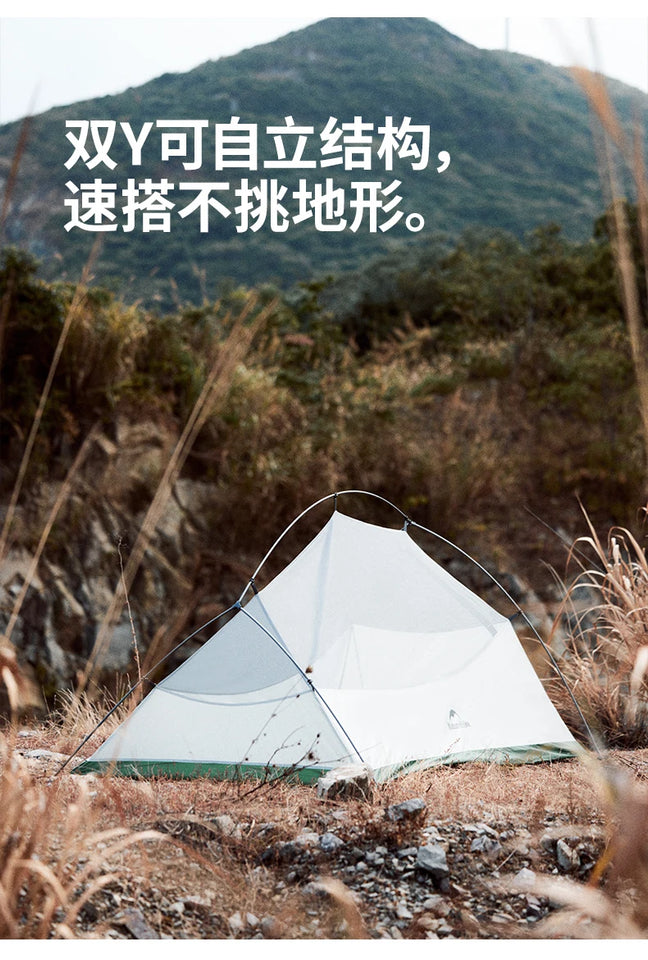 Naturehike 2025 New CloudUP Base Tent Outdoor Single and Double Hiking Lightweight Equipment Overnight Tent