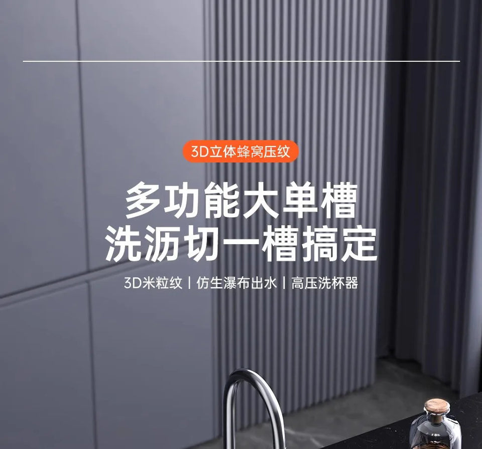 304 Stainless Steel Kitchen Sink, Large Single Sink, Thickened Whale Relief, Digital Display, Washbasin, Washbasin