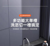 304 Stainless Steel Kitchen Sink, Large Single Sink, Thickened Whale Relief, Digital Display, Washbasin, Washbasin