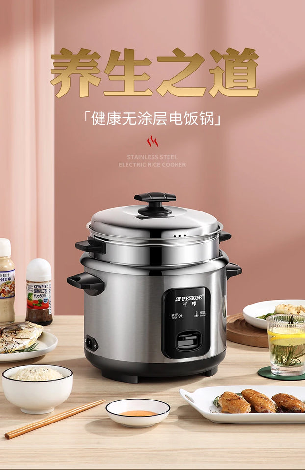 new style 316 stainless steel old-fashioned rice cooker household small cooking 1-2-3-4-6 people 5L porridge soup rice cooker