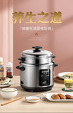 new style 316 stainless steel old-fashioned rice cooker household small cooking 1-2-3-4-6 people 5L porridge soup rice cooker