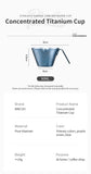 Bincoo Premium Titanium Coffee Cup 90ml for Espresso Extraction and Milk Measurement Durable Pure Titanium Construction Perfect
