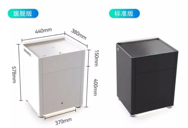 bedside table, safe, household anti-theft safe, fingerprint password box, intelligent remote all-steel office safe deposit box.