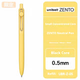 Uni-ball ZENTO Click Gel Pen,0.38/0.5/0.7mm Various Colors Water-based pen With Ergonomic Grip Smooth Writing for School&Office