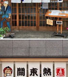 Japanese Door Curtain Japanese Food Restaurant Sushi Restaurant Izakaya Decoration Curtain Bar Partition Curtain Noren