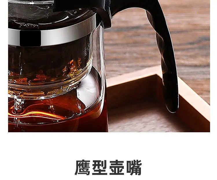 Tea cups, tea separation filters, tea brewers, household glass tea sets, cup sets, elegant cups, teapots