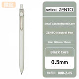 Uni-ball ZENTO Click Gel Pen,0.38/0.5/0.7mm Various Colors Water-based pen With Ergonomic Grip Smooth Writing for School&Office