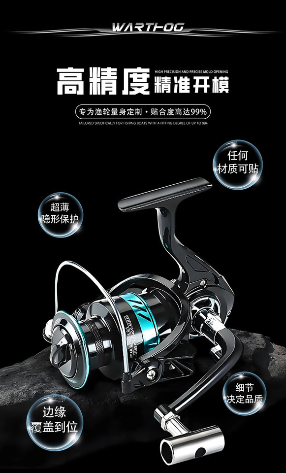 2Sets Baitcasting Reel Transparent Protective Film For SHIMANO 23 Antares DC MD Waterproof Anti-scratch Fishing Boat Sticker