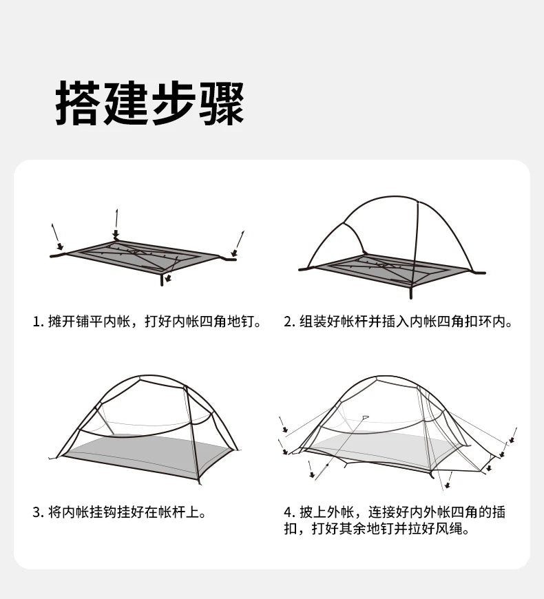 Naturehike 2025 New CloudUP Base Tent Outdoor Single and Double Hiking Lightweight Equipment Overnight Tent