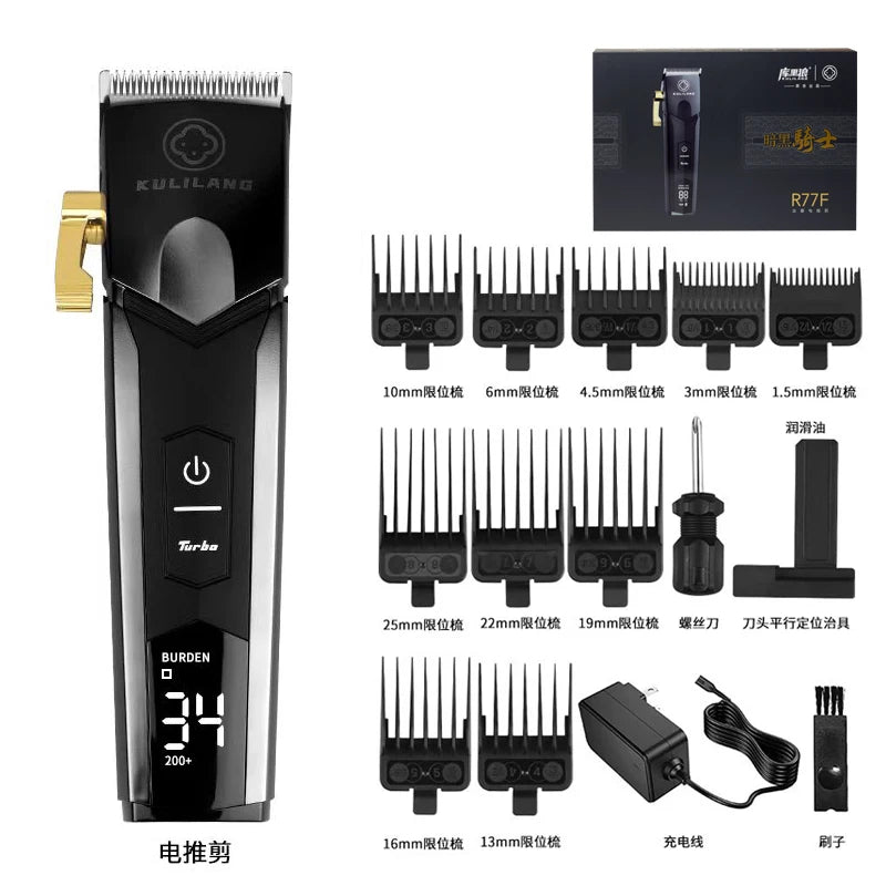 Kulilang Madeshow R77F Hair Clipper with Replacement Blade Hair Trimmer for Men Professional Rechargeable Hair Cutting Machine