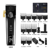 Kulilang Madeshow R77F Hair Clipper with Replacement Blade Hair Trimmer for Men Professional Rechargeable Hair Cutting Machine