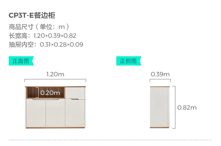 Style Modern Living Room Cabinet Storage Furniture Classic Cabinet Storage Bookcase Drawer Woonkamerkasten Furniture Home
