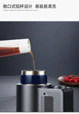 Coffee Cup Cold Brew Coffee Cup Car Hot and Cold Cup Coffee Rapid Cooling