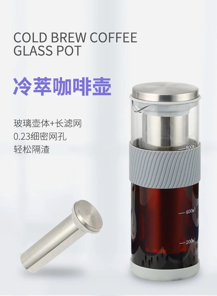 800ml Iced Coffee Maker Cold Brew Cafe Glass Pot Steel Filter Infuser Ice Tea Brewing Jug Dispenser Cold Cafe Bottle Container