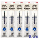 Uni-ball ZENTO Click Gel Pen,0.38/0.5/0.7mm Various Colors Water-based pen With Ergonomic Grip Smooth Writing for School&Office