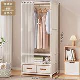 Large Capacity Portable Wardrobe Closet Durable Sturdy Assembly Clothes Organizer Bedroom Dustproof Storage Solution