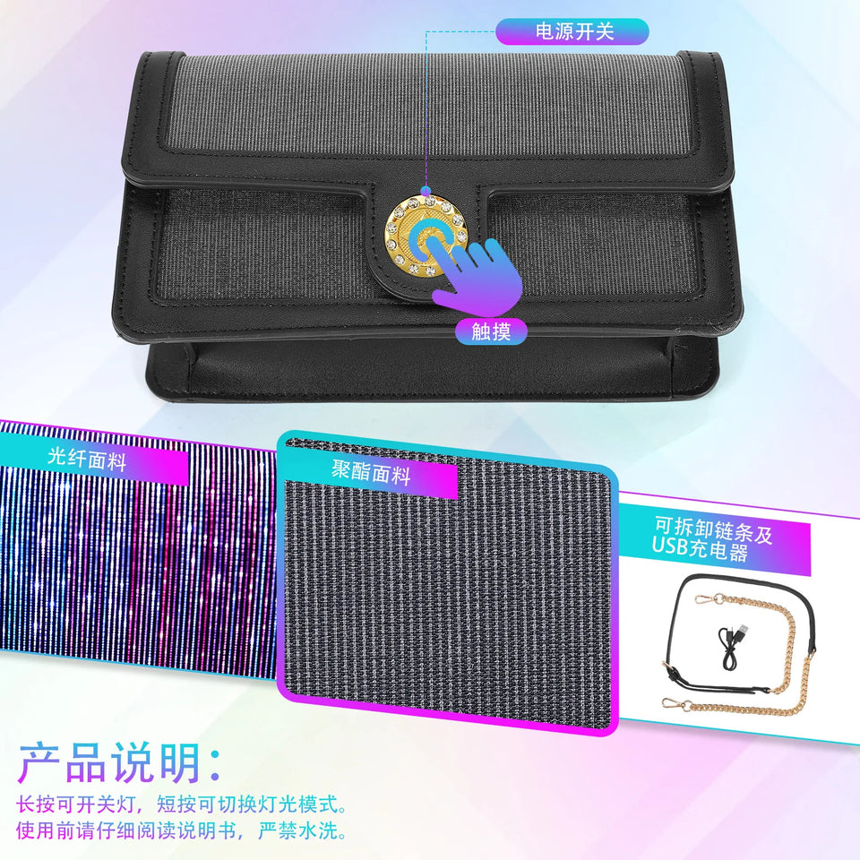 Colorful Luminous Square Bags For Woman LED Light Intelligent Touch Shoulder Bag Optical Fiber Fabric Crossbody Bag сумка