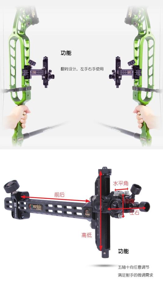 Sanlida 6inch 9inch X10 Compound Bow Sight Carbon Bar Directions Adjustable Right/Left hand Archery Competition Shooting Target