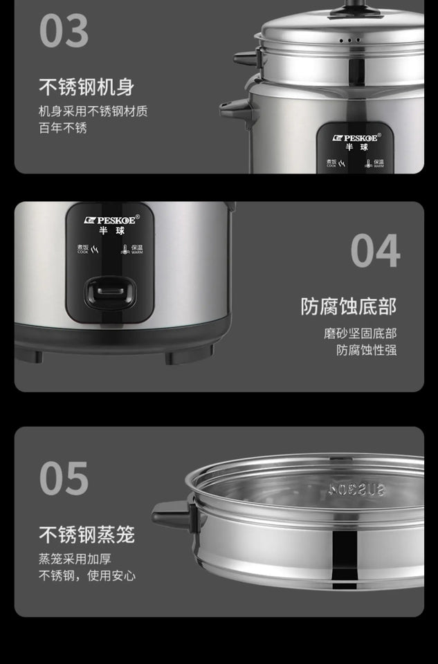 new style 316 stainless steel old-fashioned rice cooker household small cooking 1-2-3-4-6 people 5L porridge soup rice cooker