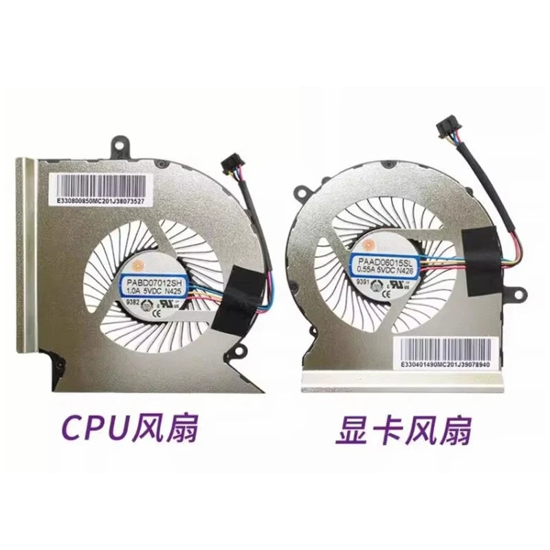 Cooling Fan For MSI GL65 GE65 GP65 WE65 Raider 9SF 9SE Leopard 9SD MS-16U2 16U1 16U7 16U5 PABD07012SH N425 N426
