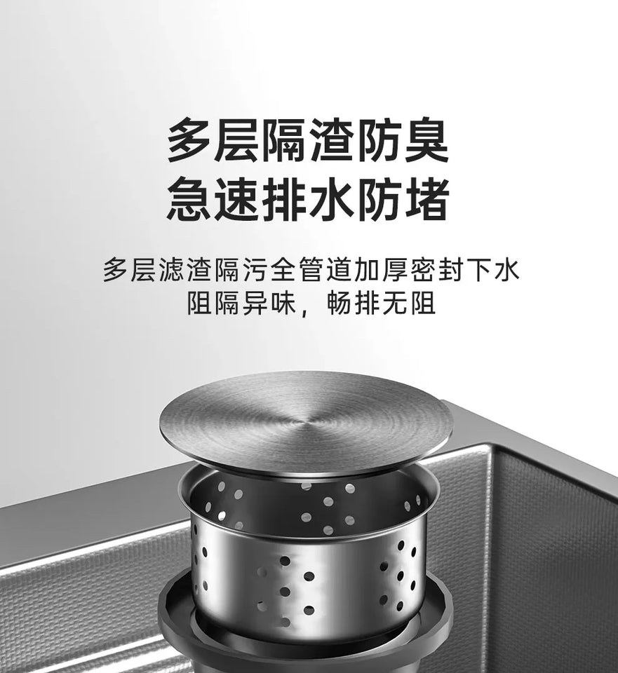 304 Stainless Steel Kitchen Sink, Large Single Sink, Thickened Whale Relief, Digital Display, Washbasin, Washbasin