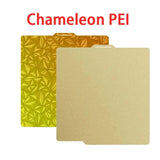 For Bambu Lab P1S P2S Build Plate A1 X1C Pei Texture 257x257 H1H PEY Peo Sheet Spring Steel For Bambulabs X1 Carbon Bambulab P1P