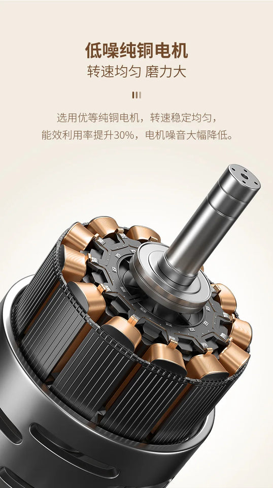 Electric Coffee Bean Grinder Portable 40 Gears External Adjustable Home Coffee Grinder Rechargeable Grinders Coffee Machine Gift