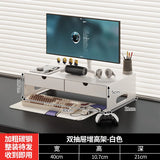 Carbon Steel Monitor Stand with Drawer Desktop Riser Shelf for Computer Office Desk Organizer Ergonomic Workspace Solution
