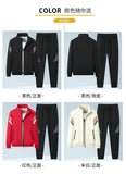 Spring Autumn Casual Men's Sports Suit Jacket Trousers Two-piece Set Sweatshirt Men's Tracksuit