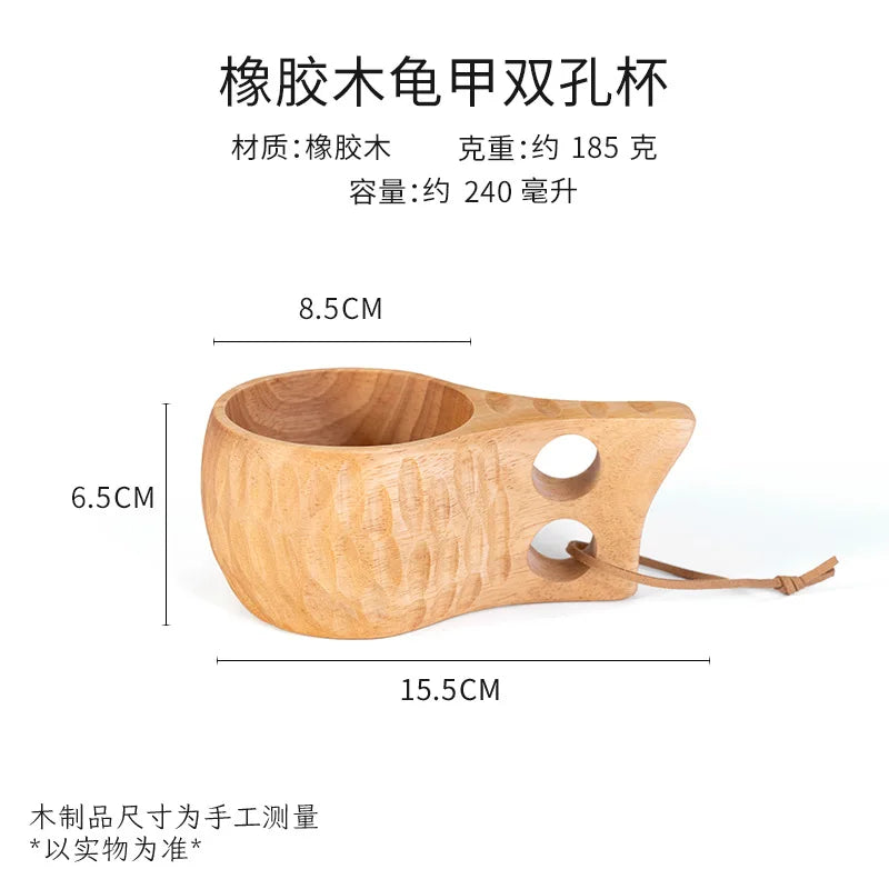 (1pcs) Creative Small Wooden Milk Cup 6/8oz 180-240ml Finland Wooden Coffee Cup