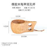 (1pcs) Creative Small Wooden Milk Cup 6/8oz 180-240ml Finland Wooden Coffee Cup