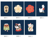 Japanese Doorway Curtain Izakaya Restaurant Kitchen Decoration Small Curtain Japanese Restaurant Sushi Shop Decor