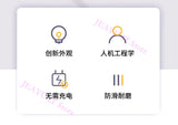 New Original Pen for Hanvon N10 Max Touch Mini E10 B1 Touch Pen to Tablet E960 E970 E1011 E1020 EA310 S10 Touch Screen Stylus
