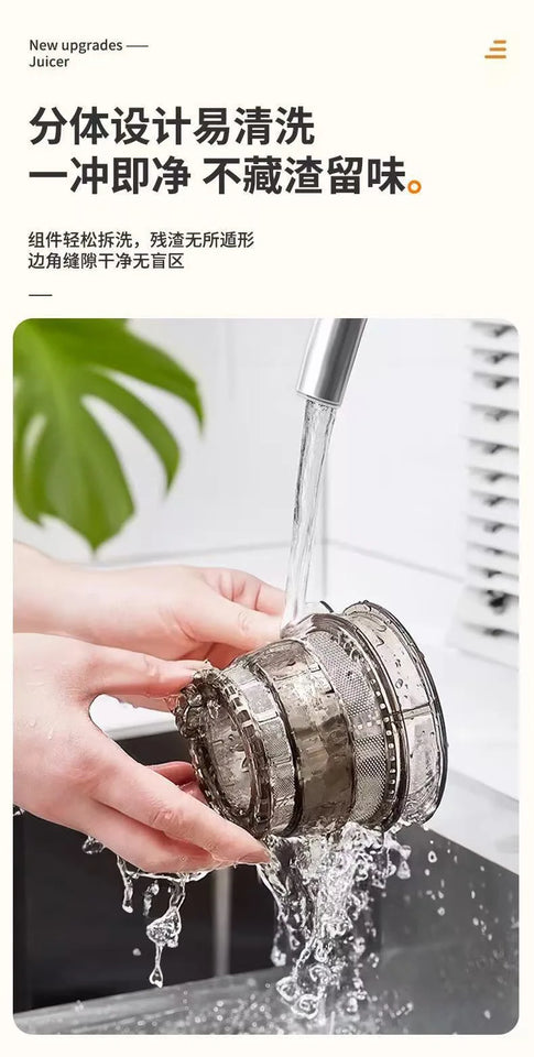 Juicer Slag Juice Separation Small Household Large Diameter Commercial Mixing Juicer Automatic Slow Juice Machine