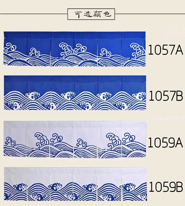 Japanese Style Ocean Wave Horizontal Curtain Sushi Restaurant Noren Curtain Restaurant Kitchen Curtain Bar Home Decoration