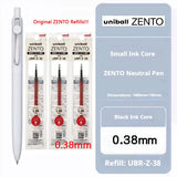 Uni-ball ZENTO Click Gel Pen,0.38/0.5/0.7mm Various Colors Water-based pen With Ergonomic Grip Smooth Writing for School&Office