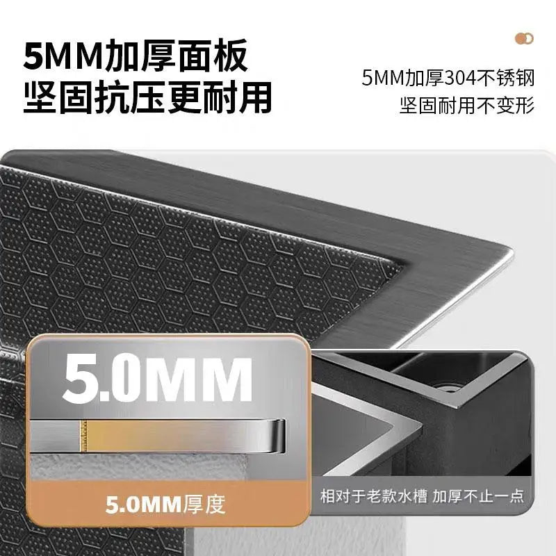 304 Stainless Steel Kitchen Sink, Large Single Sink, Thickened Whale Relief, Digital Display, Washbasin, Washbasin