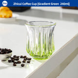 Bincoo High End Coffee Cup Elegant Retro Glass for Americano Dirty Flat White Espresso and Latte Available in 90/200/240/400ml