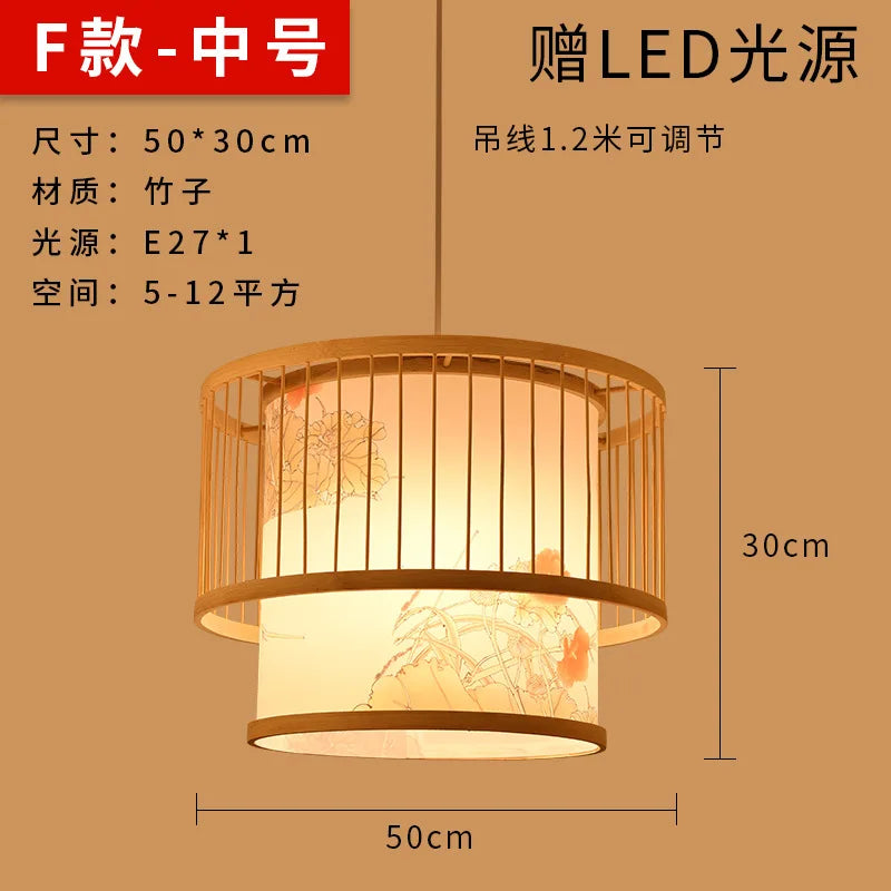 Bamboo Artwork Chandelier Lantern Tea Room Restaurant Restaurant Hot Pot Restaurant Japanese Style Retro Zen