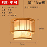 Bamboo Artwork Chandelier Lantern Tea Room Restaurant Restaurant Hot Pot Restaurant Japanese Style Retro Zen