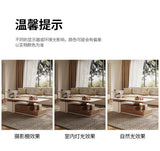 Tea Making Integration Rectangle Coffee Table Storage Fashion Living Room Center Sofa Side Table Interior Decor Items Furniture